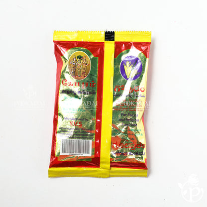 Thalampoo Kumkum Pouch | Sugandhit Kumkum | Kunkuma