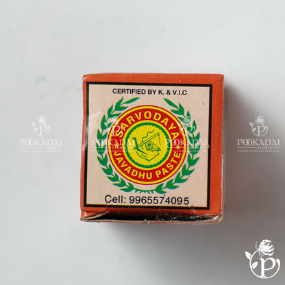 Javadhu Paste | Javadhu Sugandh Paste | Fragrance Paste