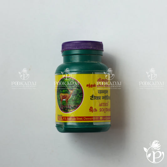 SIKHARAM Chandan Tikka Pooja Tablets | Sandal Tikka Tablets - 200 Gm