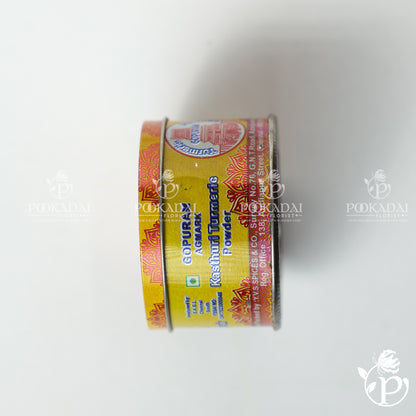 Gopuram Kasthuri Turmeric Powder Tin | Manjal | Haldi | Kasturi Tin
