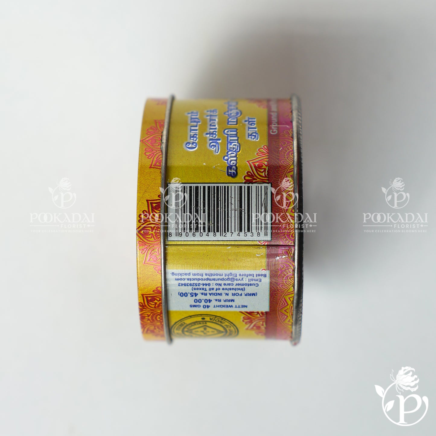 Gopuram Kasthuri Turmeric Powder Tin | Manjal | Haldi | Kasturi Tin