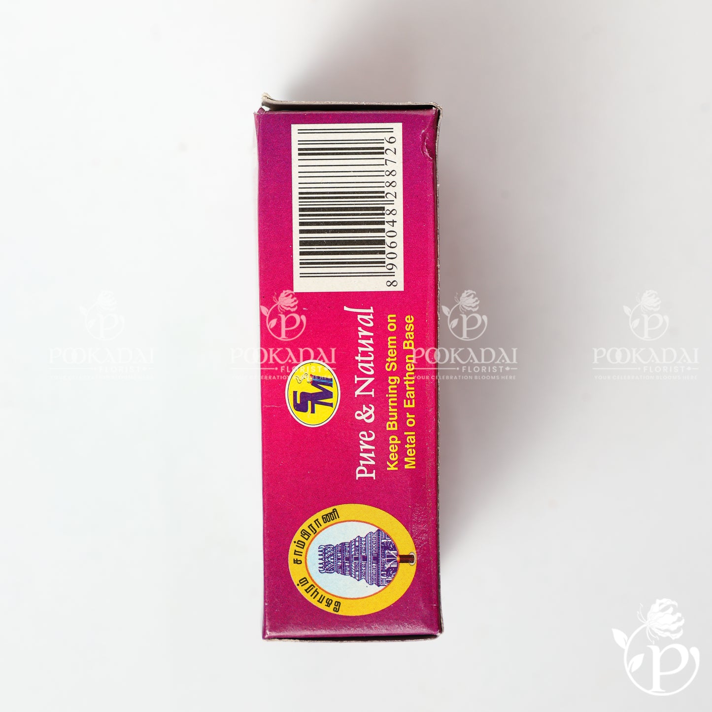 Gopuram Thalampoo Sambrani | Dhoop - 10'S PACK