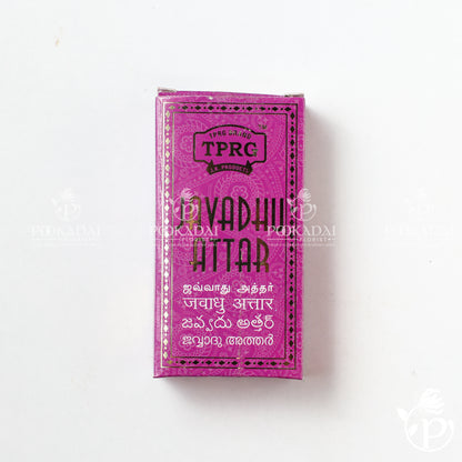 Javvadhu Atthar 6ml | Javadhu Perfume | Javvadhu Attar | Ittar