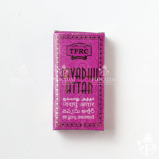 Javvadhu Atthar 6ml | Javadhu Perfume | Javvadhu Attar | Ittar