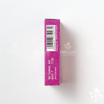 Javvadhu Atthar 6ml | Javadhu Perfume | Javvadhu Attar | Ittar