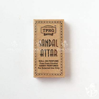 Sandal Atthar | Sandal Perfume | Sandal Attar | Ittar