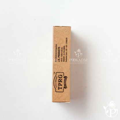 Sandal Atthar | Sandal Perfume | Sandal Attar | Ittar