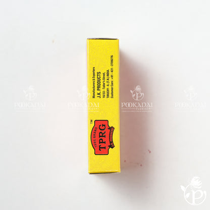 Marikolundhu Atthar | Marikolundhu Perfume | Marikolundhu Attar | Marwa Ittar