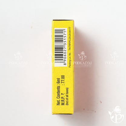 Marikolundhu Atthar | Marikolundhu Perfume | Marikolundhu Attar | Marwa Ittar