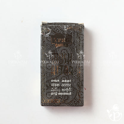 Musk Atthar | Musk Perfume | Musk Attar | Ittar