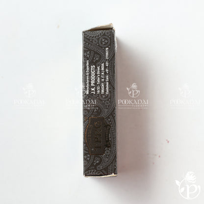 Musk Atthar | Musk Perfume | Musk Attar | Ittar