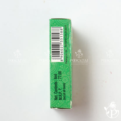 Jasmine Atthar | Jasmine Perfume | Jasmine Attar | Ittar