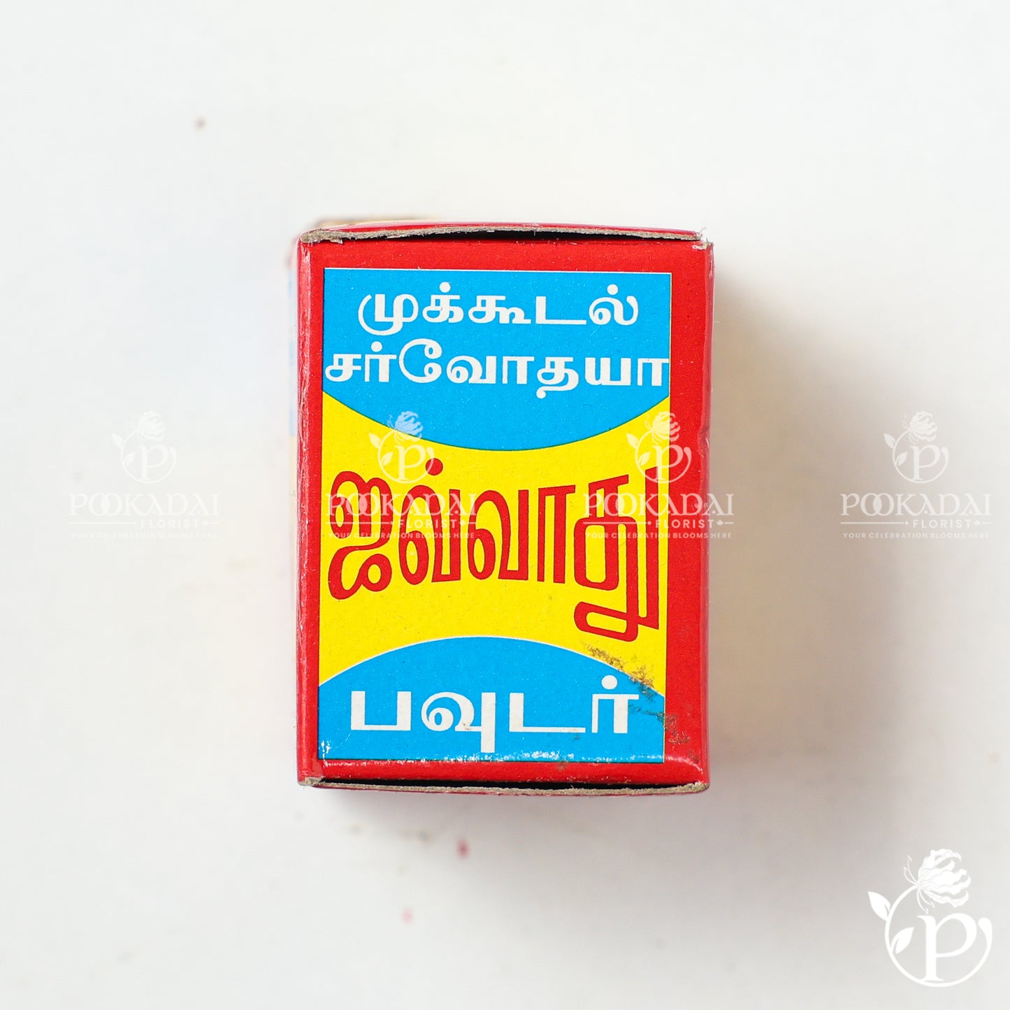 Javadhu Powder | Javadhu Sugandh Powder | Fragrance Powder