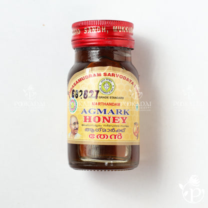Marthandam Agmark Honey | Then | Shahad