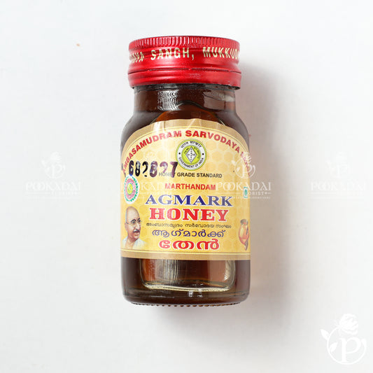 Marthandam Agmark Honey | Then | Shahad