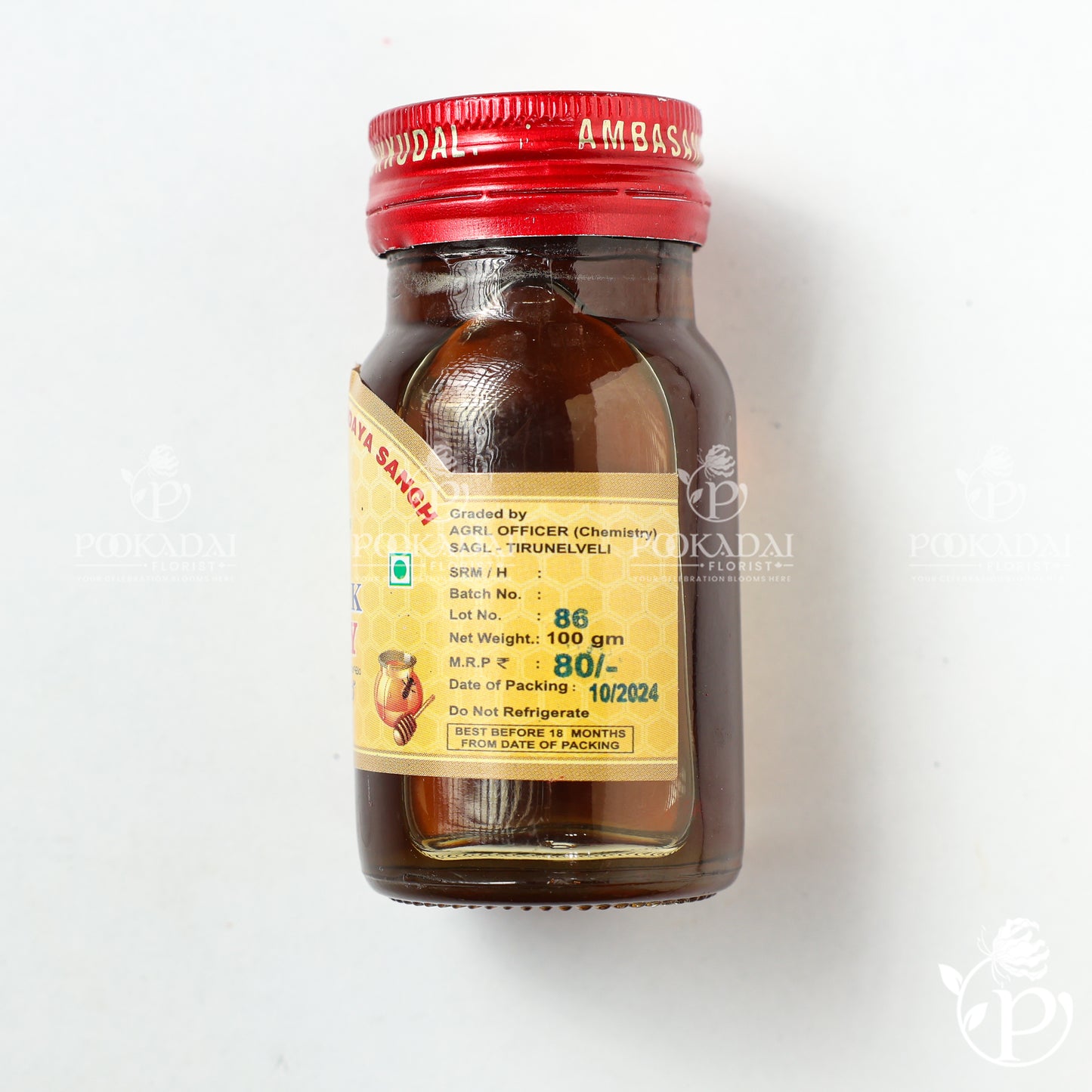 Marthandam Agmark Honey | Then | Shahad