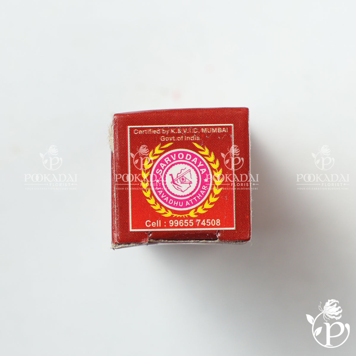 Mukkudal Sarvodaya Javadhu Atthar | Javadhu Perfume | Javadhu Attar | Ittar  | Javadhu Thailam