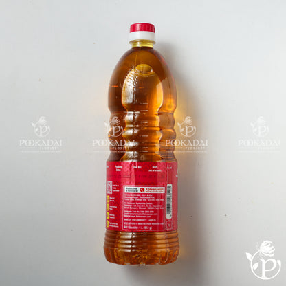 Dheepam Lamp Oil