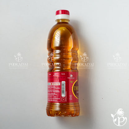 Dheepam Lamp Oil